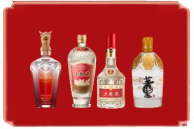 宜宾兴文县烟酒回收国内名酒.jpg